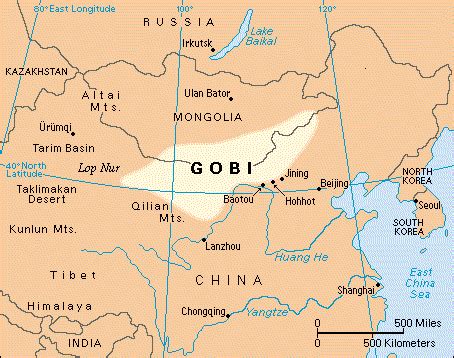 Training and certification options for MAP Gobi Desert On A World Map